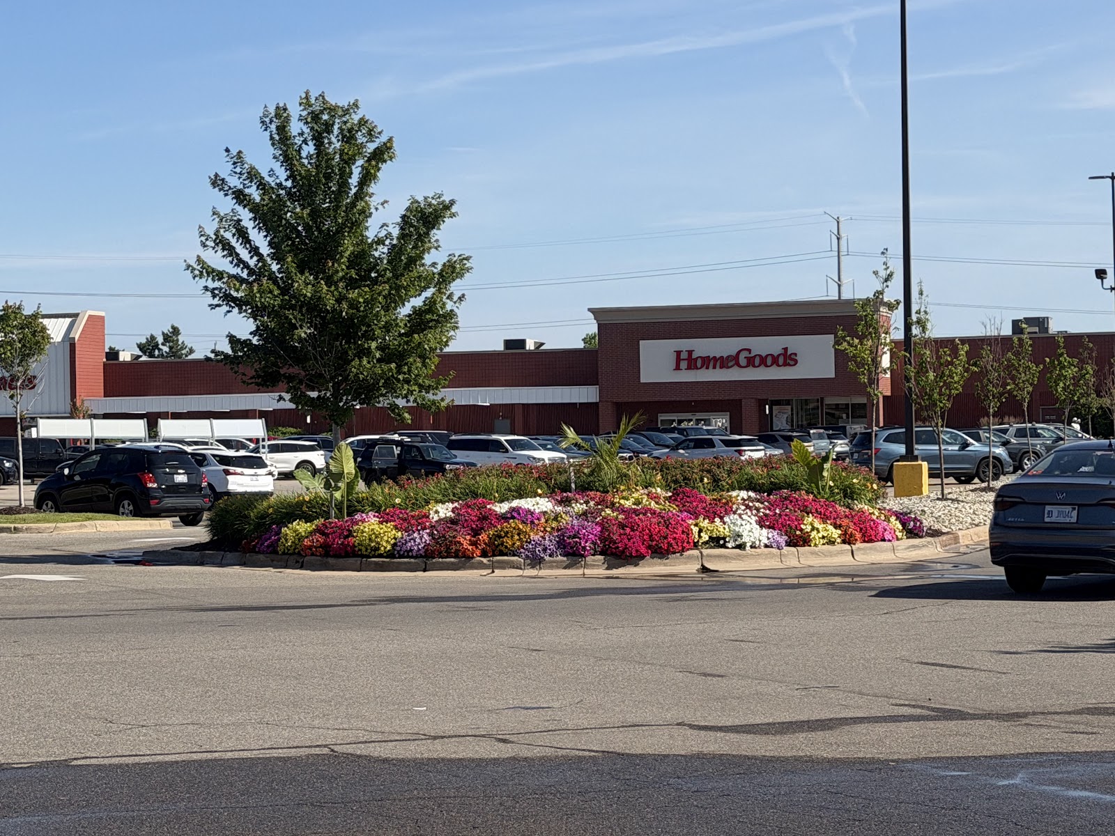 HomeGoods — photo