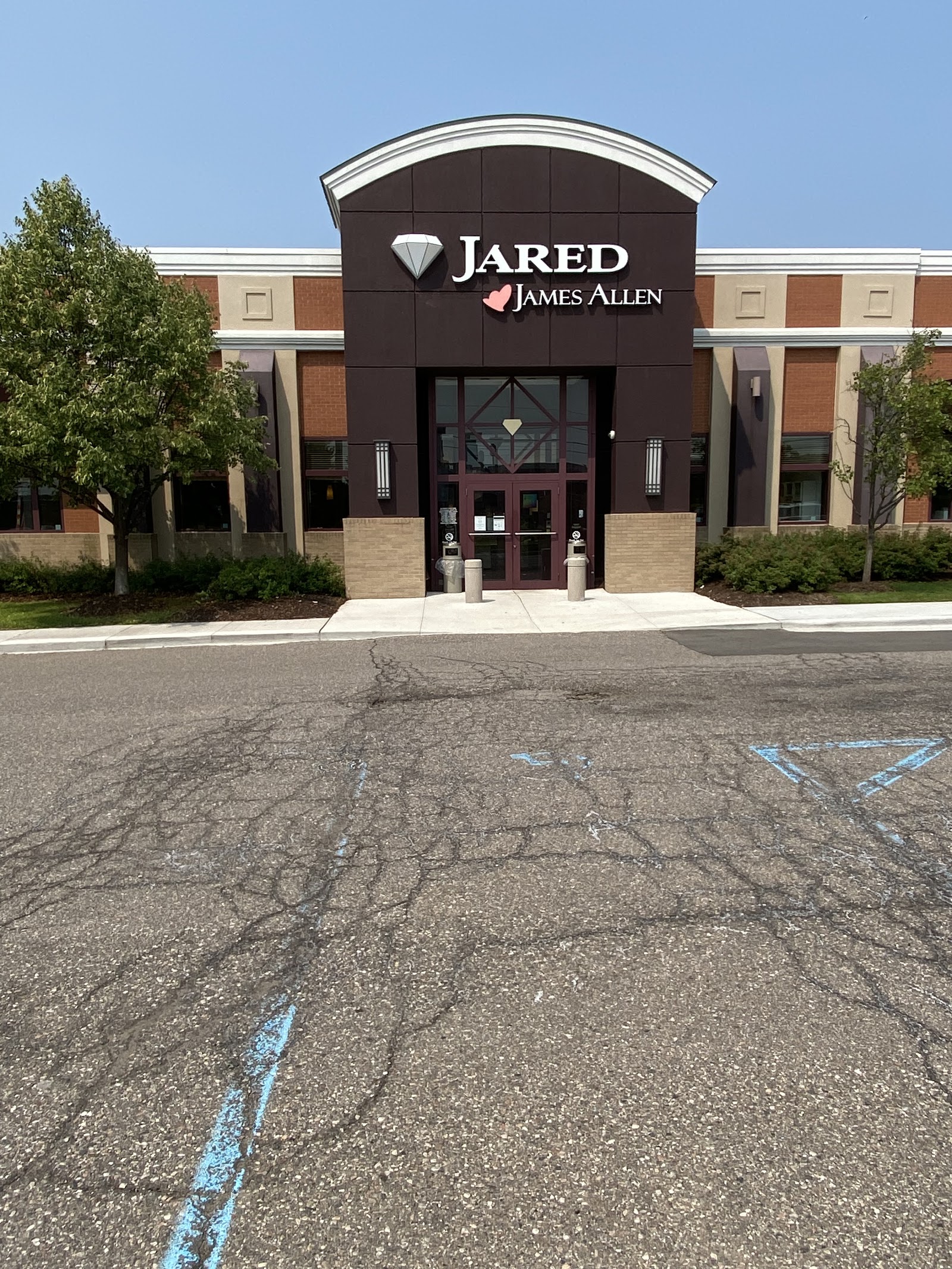 Jared Jewelers — photo