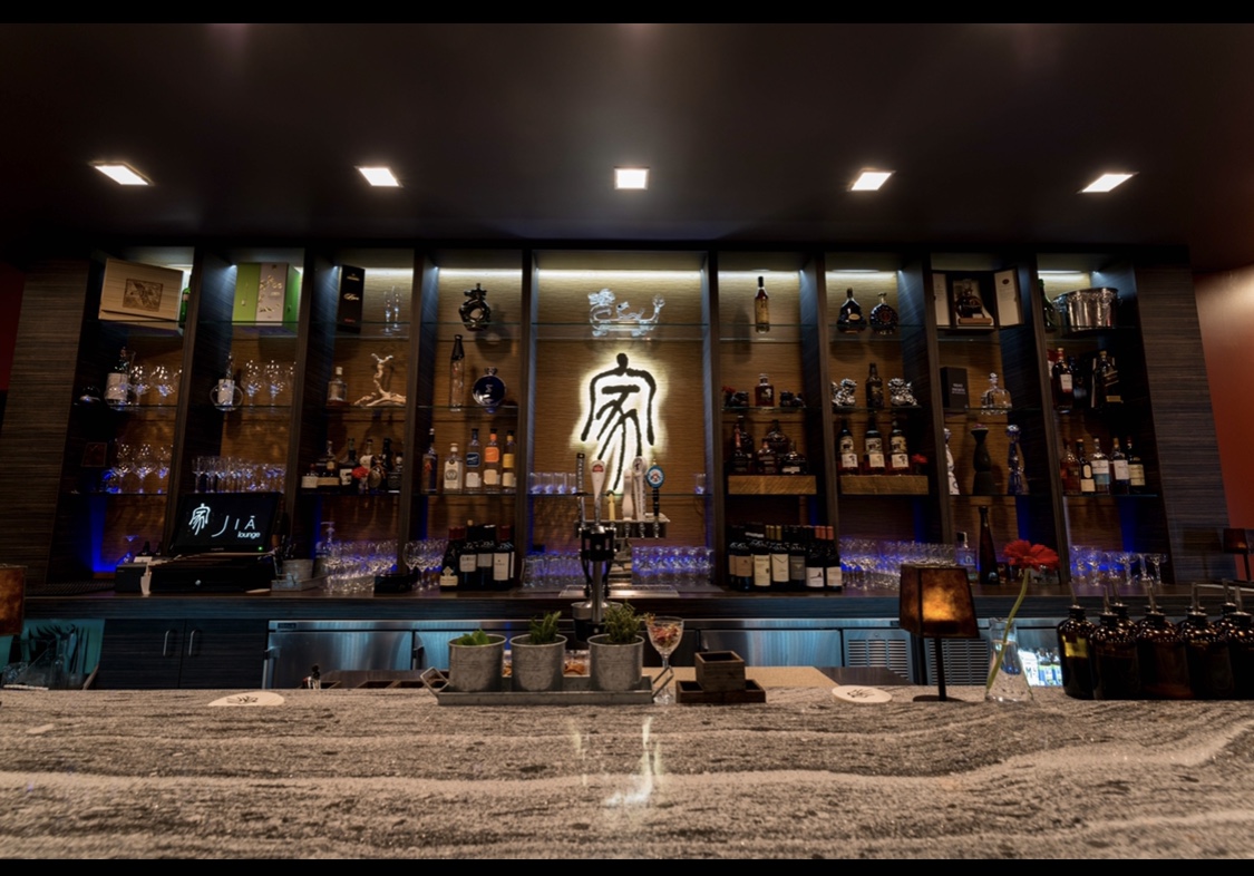 Jia Lounge in