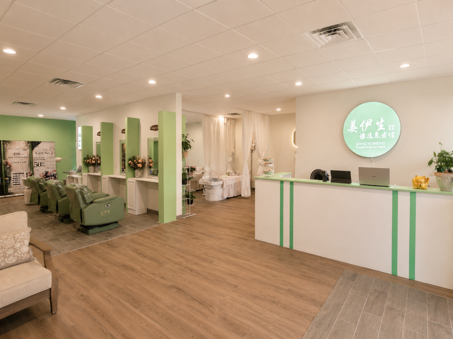 Jiang Yi Sheng Ginger Head Spa in Novi