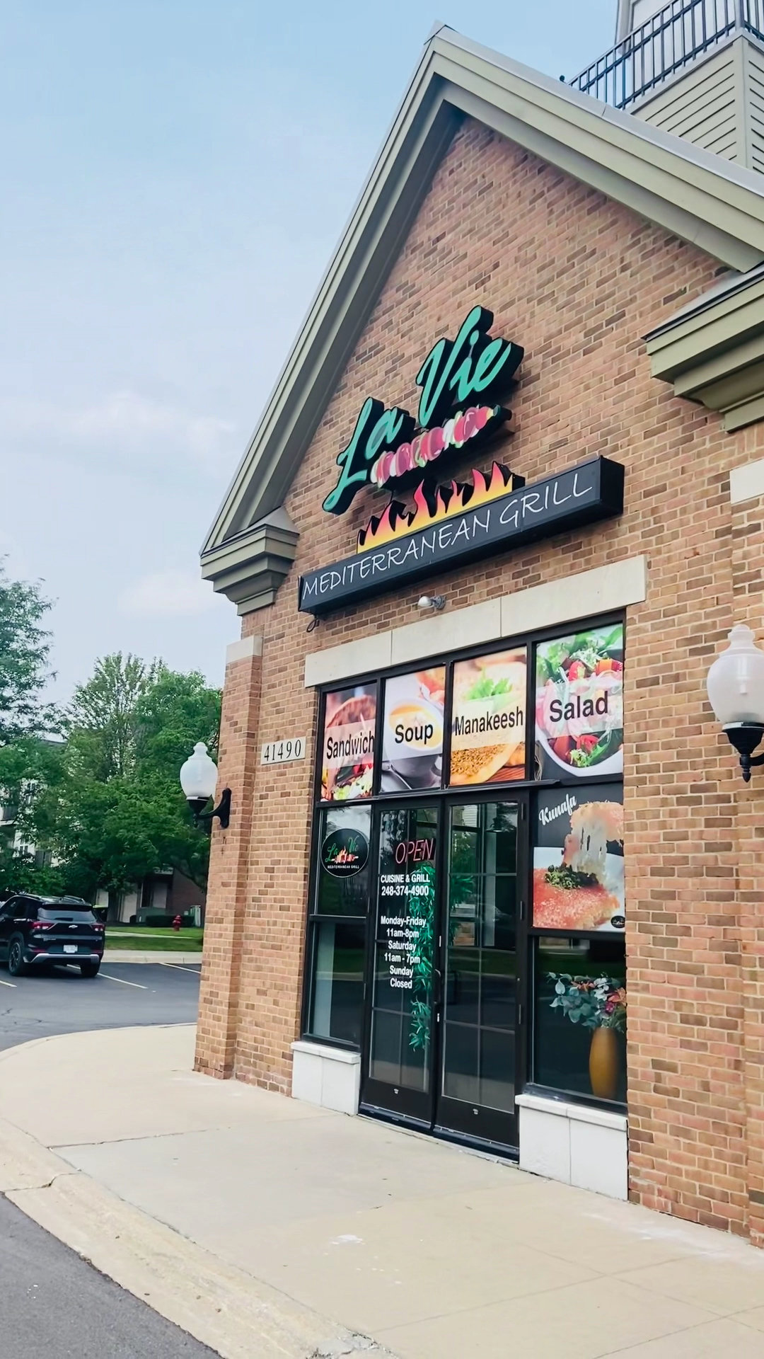La Vie Mediterranean Grill — photo