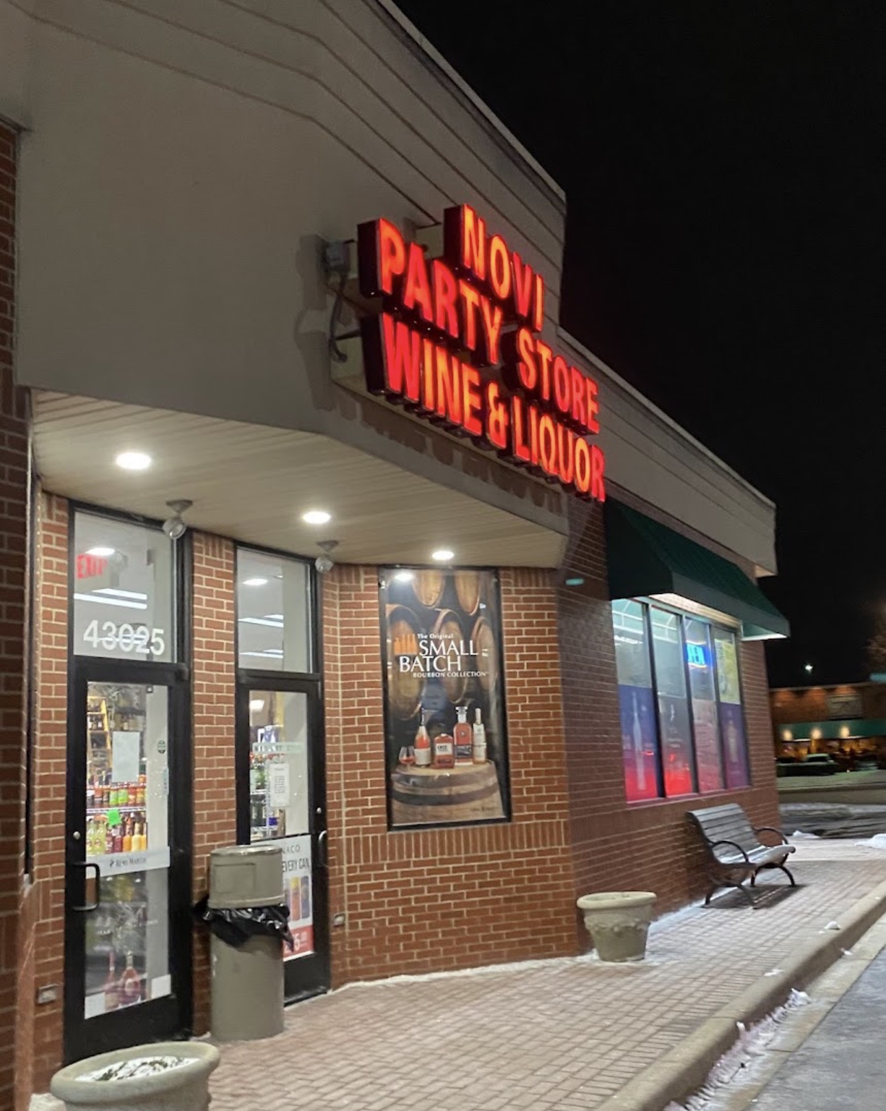 Novi Party Store — photo