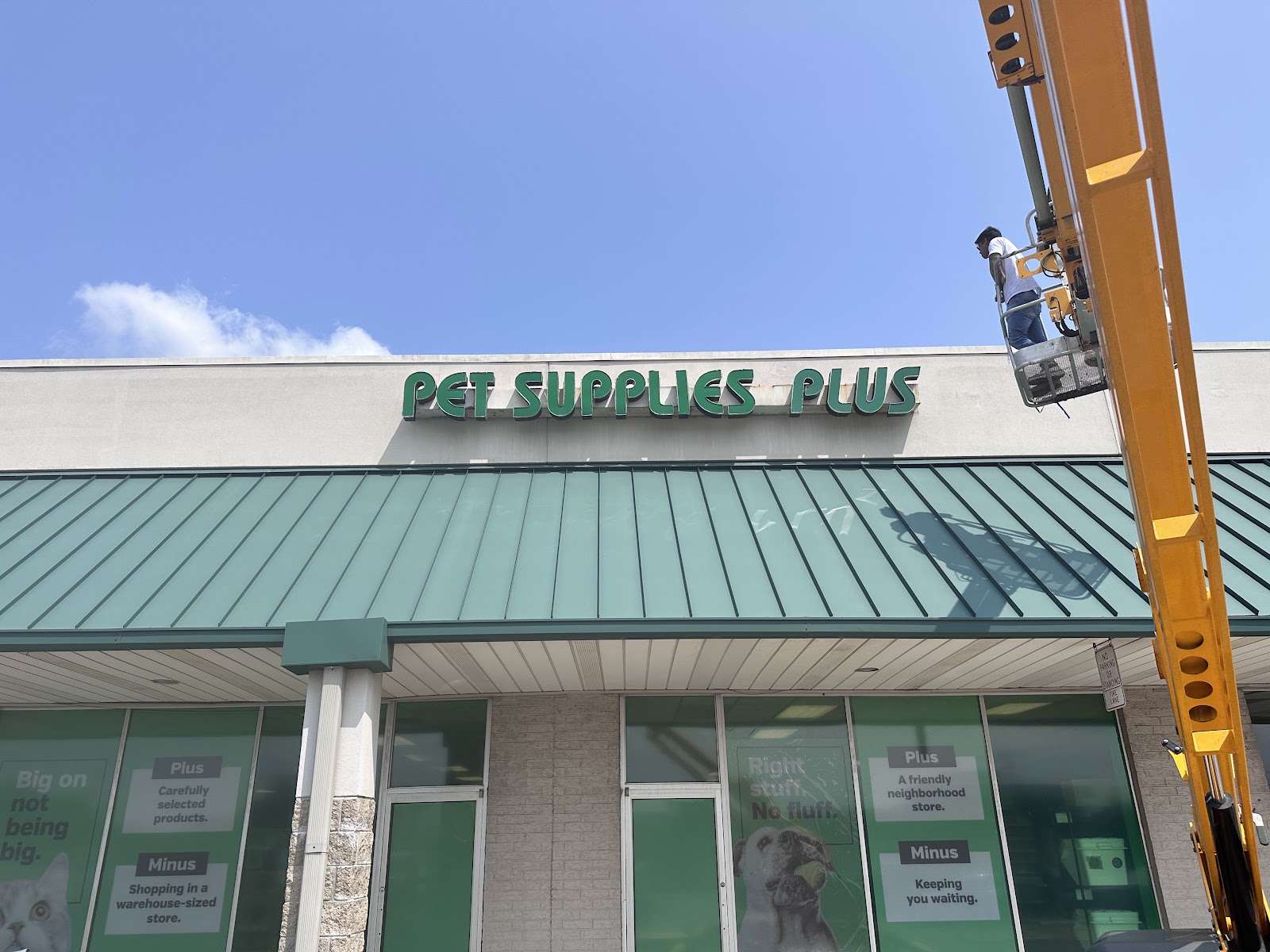 Pet Supplies Plus Novi — photo